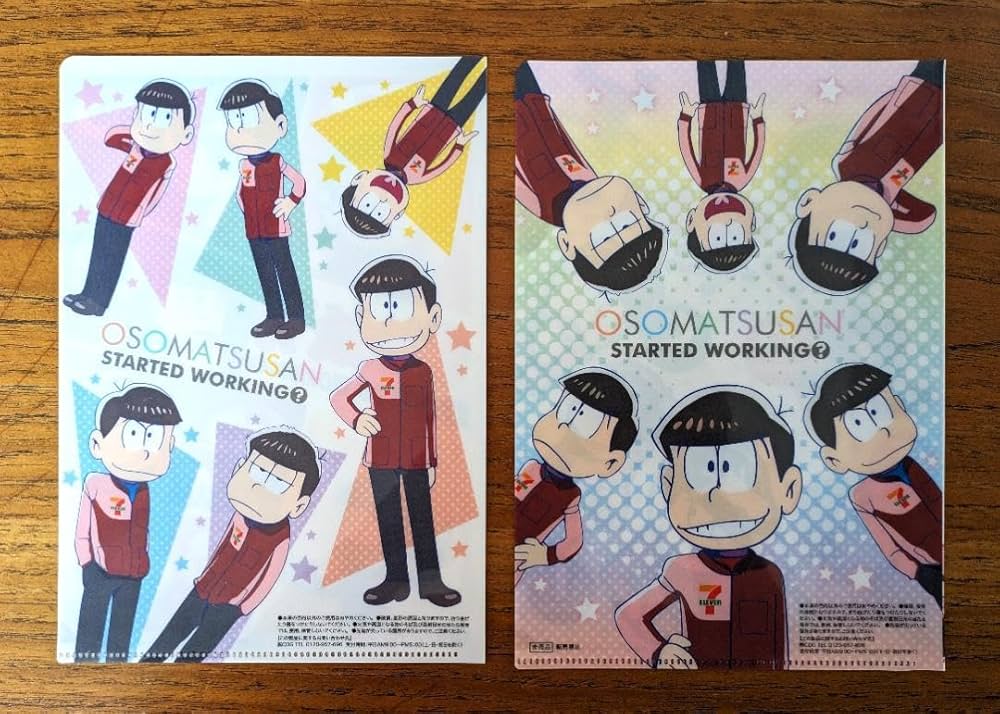 Amazon.co.jp: おそ松さん A5クリアファイル14枚セット