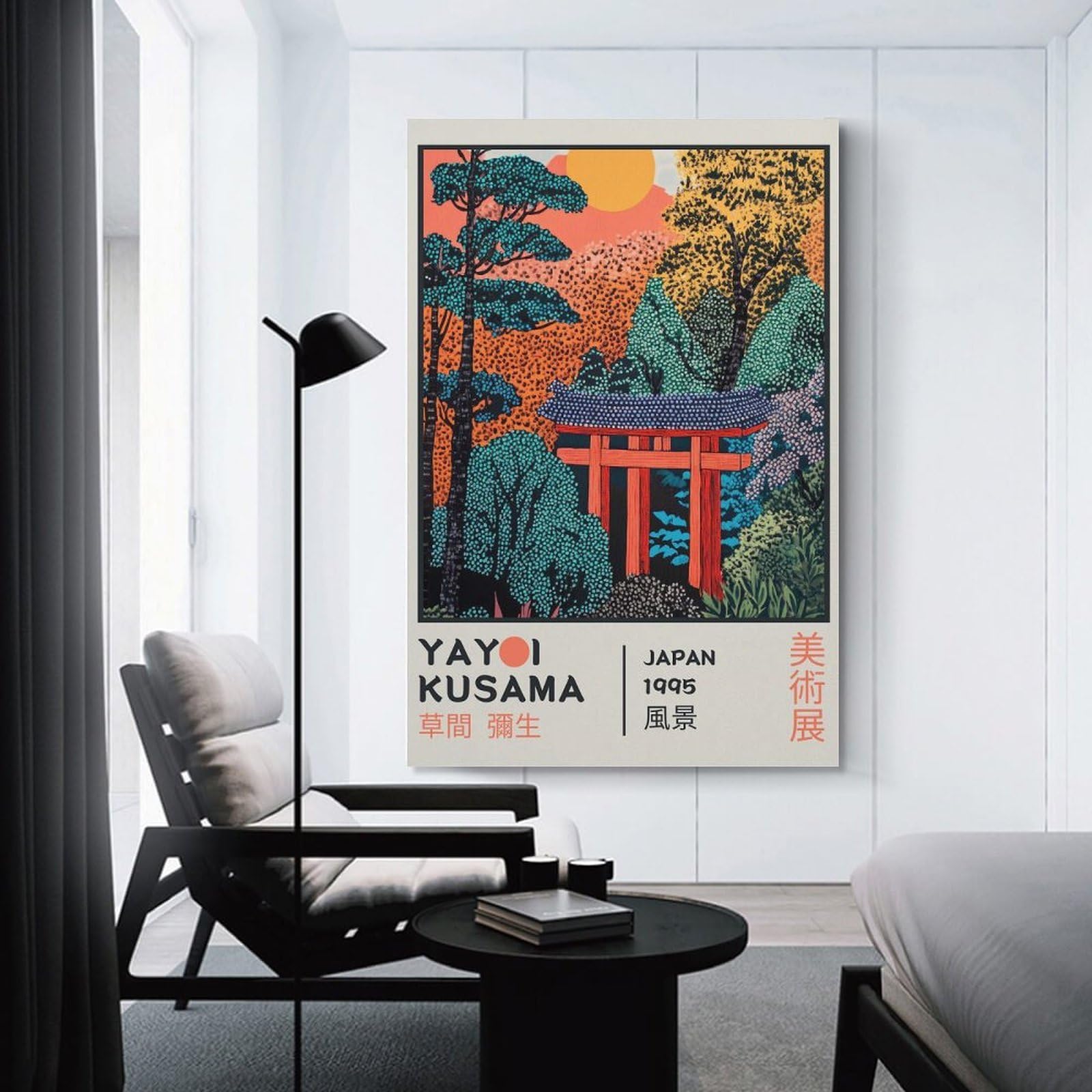 Junmoney Yayoi Kusama Landscape Retro Exhibition Poster Wall Art Print 20x30inch(50x75cm), for Lounge, Study, Hallway Or Flat Walls, Decorative Artwork with Broad Appeal