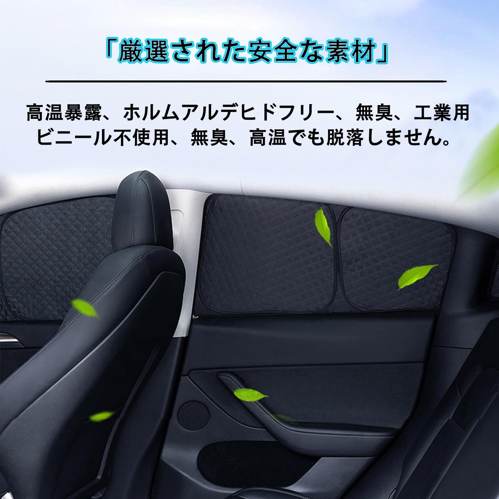 Amazon.co.jp: 車用 サンシェード に適用 BMW 3シリーズ ツーリング 