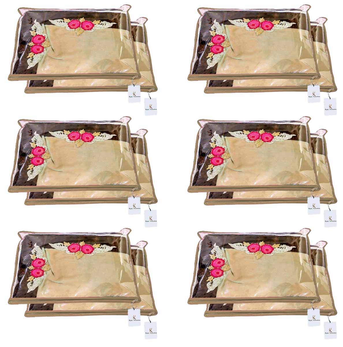 Kuber Industries Clothes Organizer For Wardrobe (Pack of 12) - Single Storage Organizer For Saree | Salwar Suit | Lehenga - Dress Organizer For Wardrobe - Single Saree Covers With Zip (Beige) (B07QFPPMB2) Amazon Price History, Amazon Price Tracker