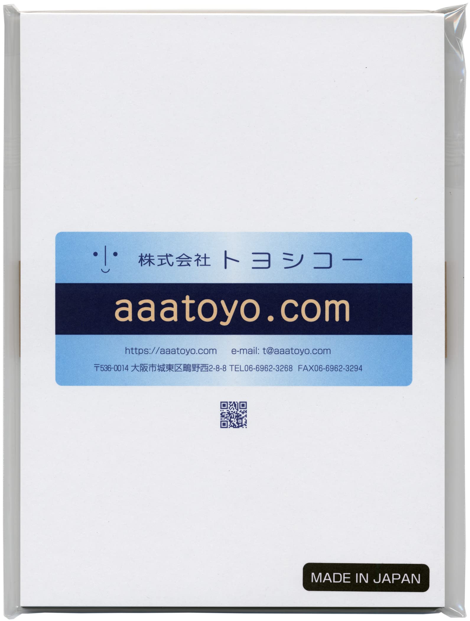 ラッキー様／トレカ・2L・A4 ボイプラ2 マサト ラッキーカード トレカ｜Yahoo!フリマ（旧