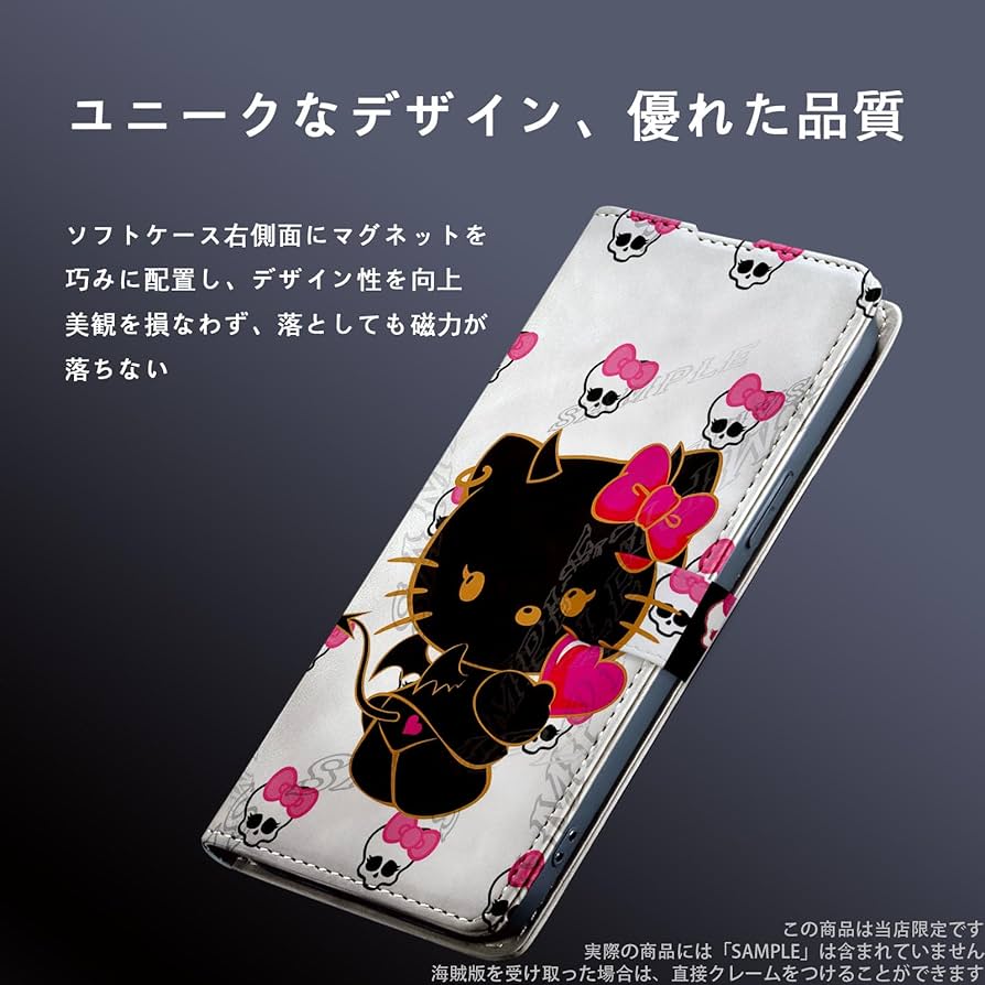 iPhone11promax  美品 APPLE 〔中古〕iPhone11 Pro Max 256GB シルバー MWHK2J／A