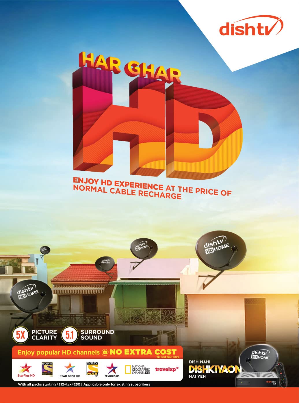 Buy Dish TV HD DTH Set Top Box DTH Connection with 1 Month Family