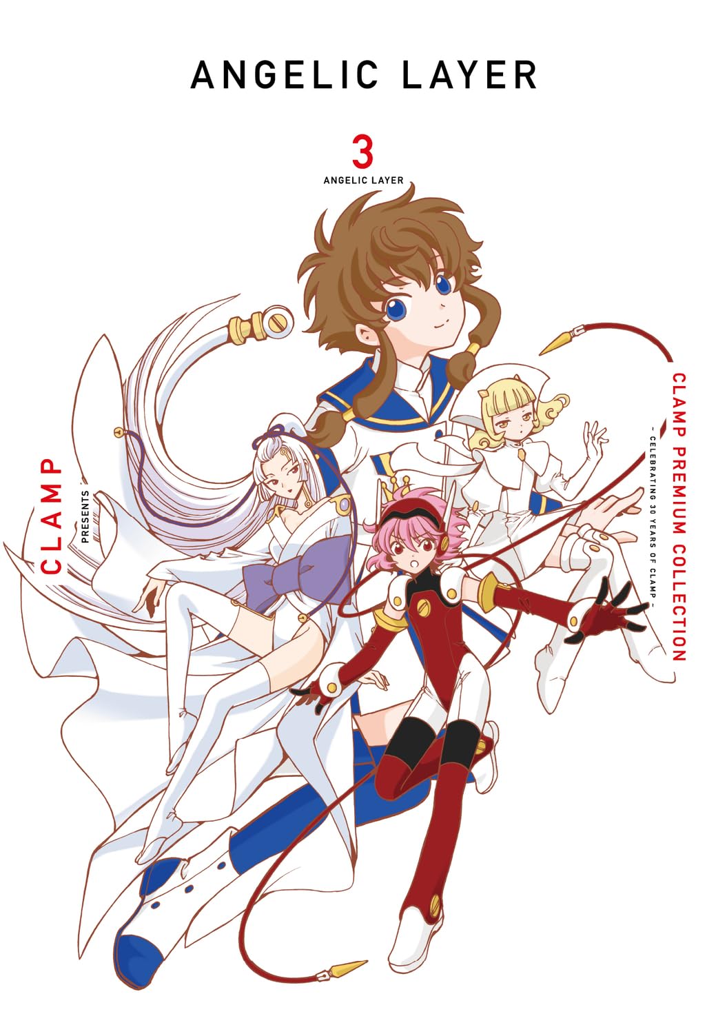 Amazon.co.jp: CLAMP PREMIUM COLLECTION ANGELIC LAYER (3) : CLAMP: 本