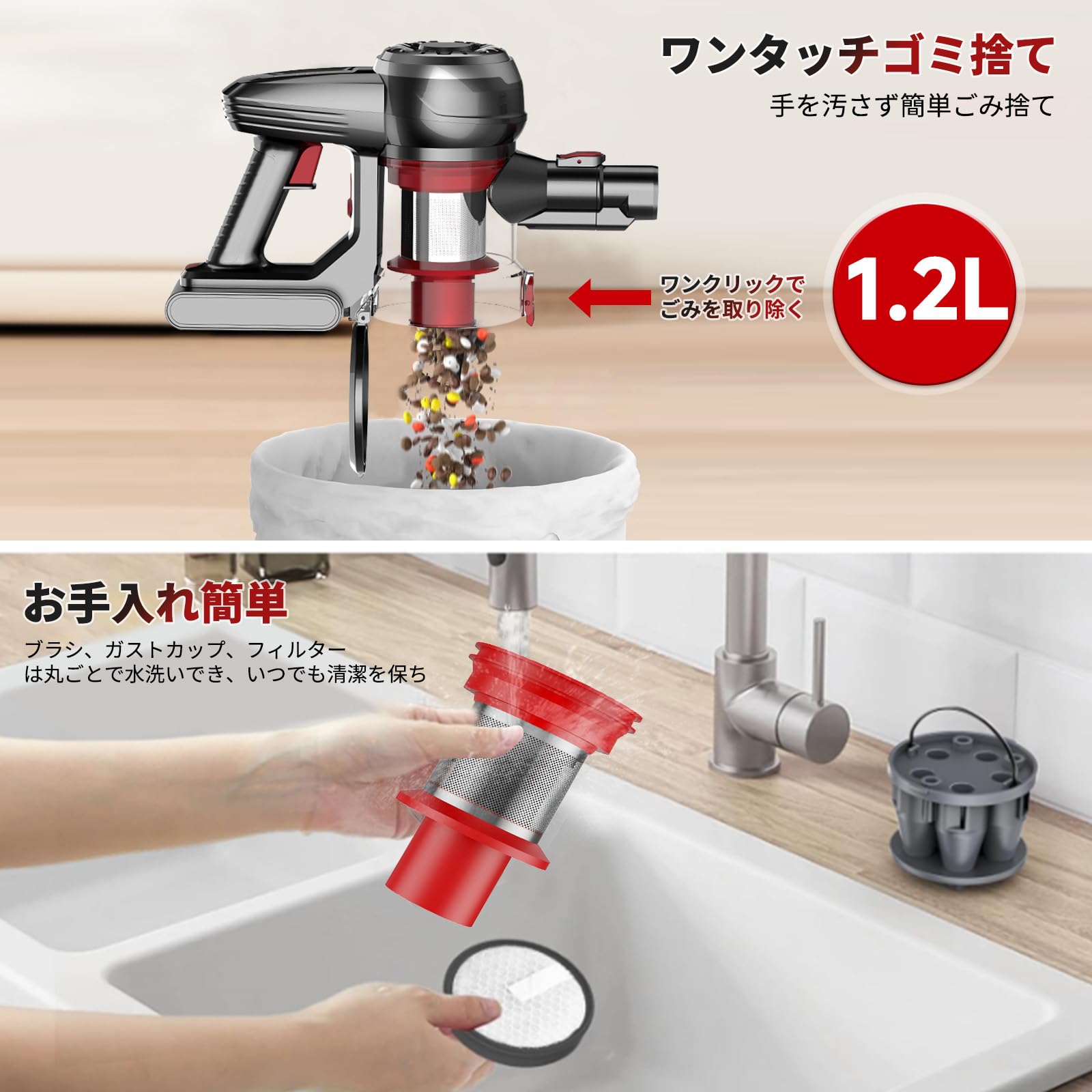 Amazon.co.jp: Hearten Cordless Vacuum Cleaner 【Ultra-Light Self
