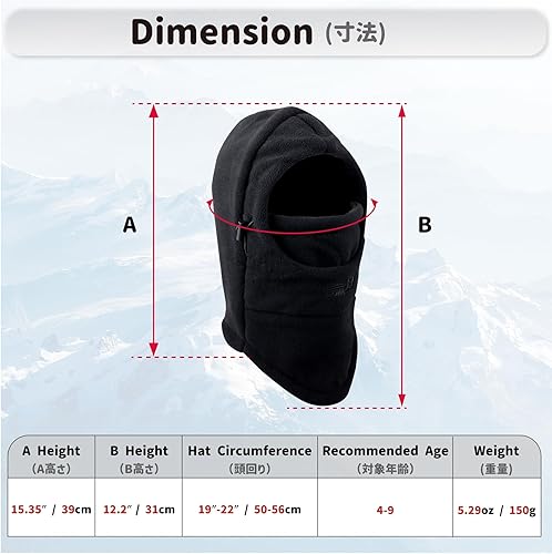 Vista 2 de Azarxis Pasamontañas para niños y niños, de forro polar, máscara de esquí, gorra de invierno, ajustable, doble cuello calentador