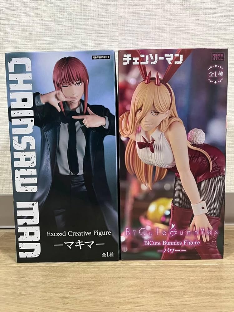 チェーンソーマン マキマ フィギュア 2点セット Amazon | チェンソー