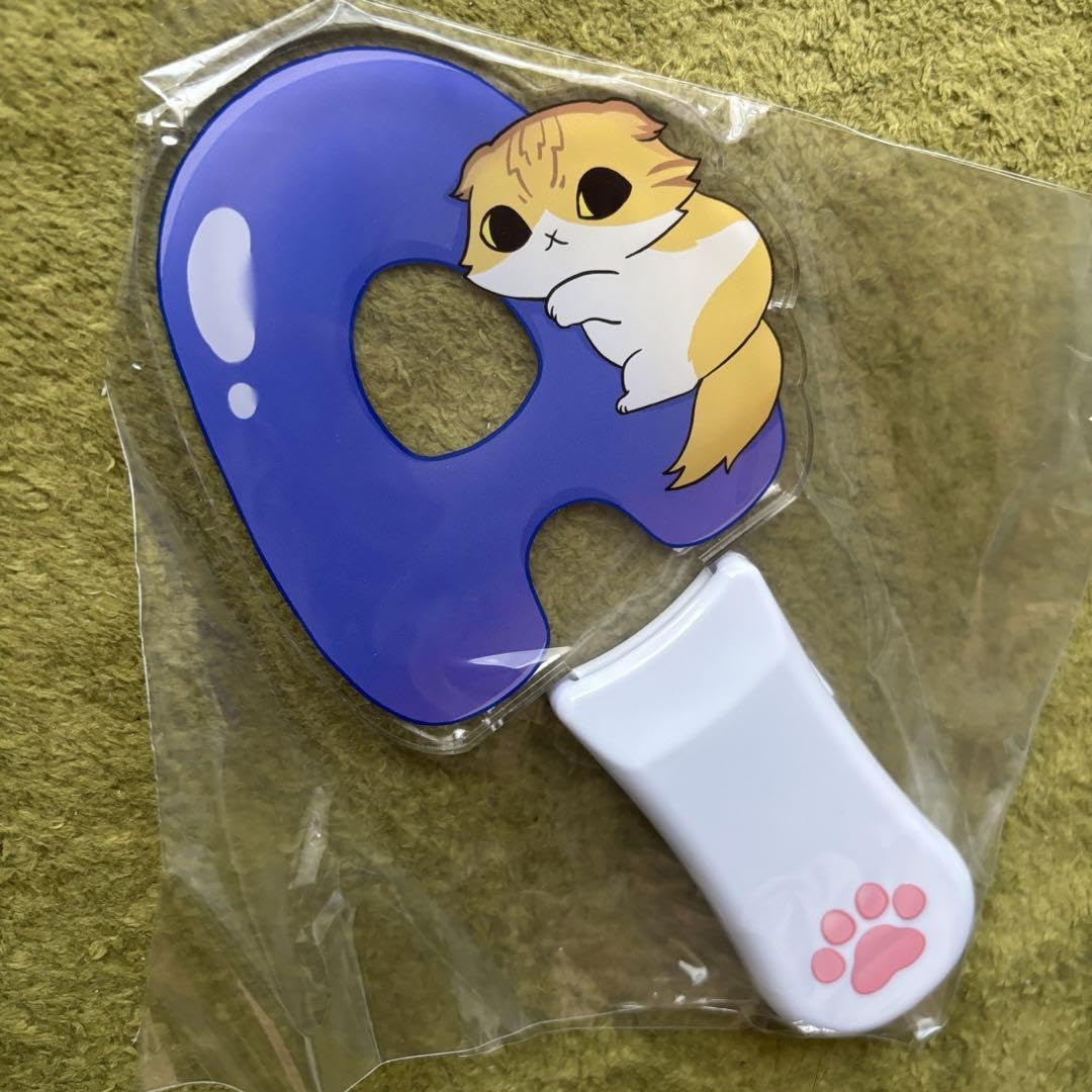 Ayasa カケライト＆どやライト Amazon.co.jp: Ayasa どや ペンライト : 産業・研究開発用品