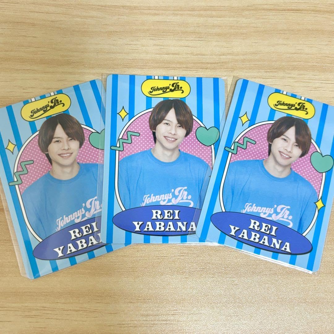 Amazon.co.jp: 7MEN侍 矢花黎 プロフィールカード プロカ : おもちゃ
