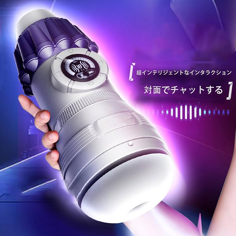 オナホリアル Amazon | オナホ 電動オナホ オナホール オナホにんき人気 オナ二ー男性ホール オナホフェラ オナホール貫通 オナホリアル 大型オナホール  オナホ貫通 ピストンマシーン オナホ固定 電動オナホール男性用ピストン おなほーる据置型大型 電動オナホール ...