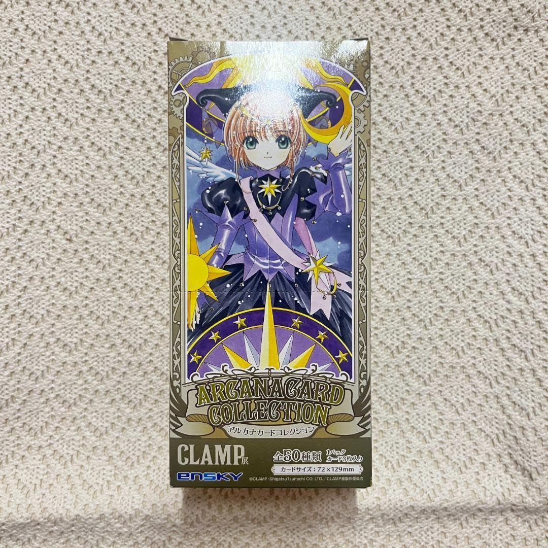 Amazon.co.jp: アルカナカードコレクション BOX CLAMP展 : おもちゃ