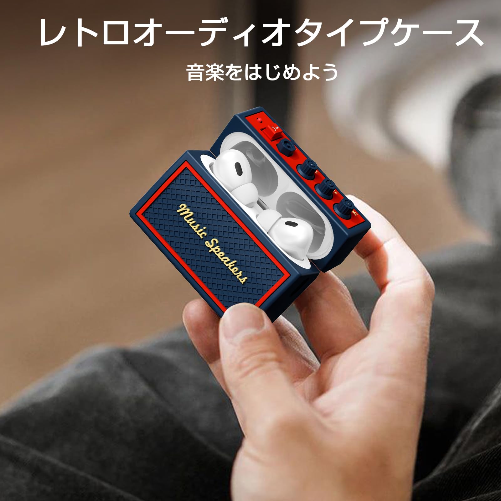 Amazon | CAGOS AirPods Pro 2 ケース 第1/2世代対応 エアーポッツプロ