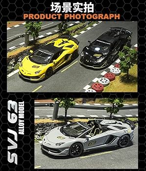 【国内300台限定】【激レア】1/24スケール！ ゴールデンランボルギーニ 300台限定ワイスピ ゴールデンランボルギーニ ガヤルド - メルカリ