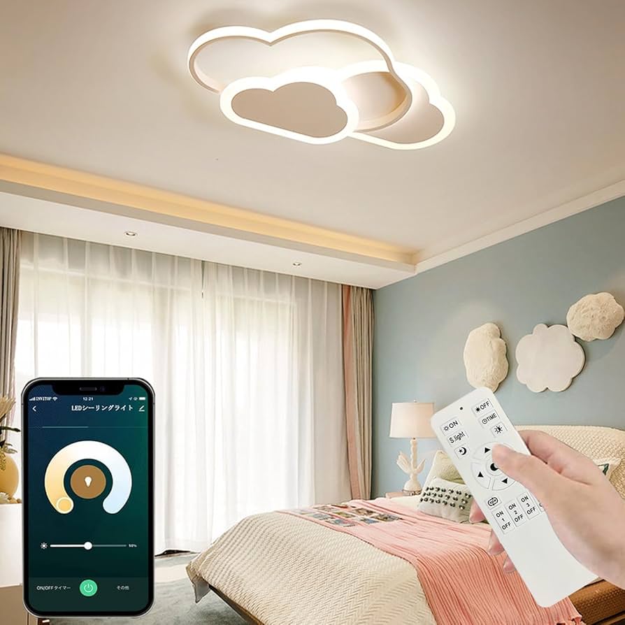 LEDシーリングライト リモコン付き　INVITOP Amazon.co.jp : INVITOP LED シーリングライト おしゃれ 北欧 10