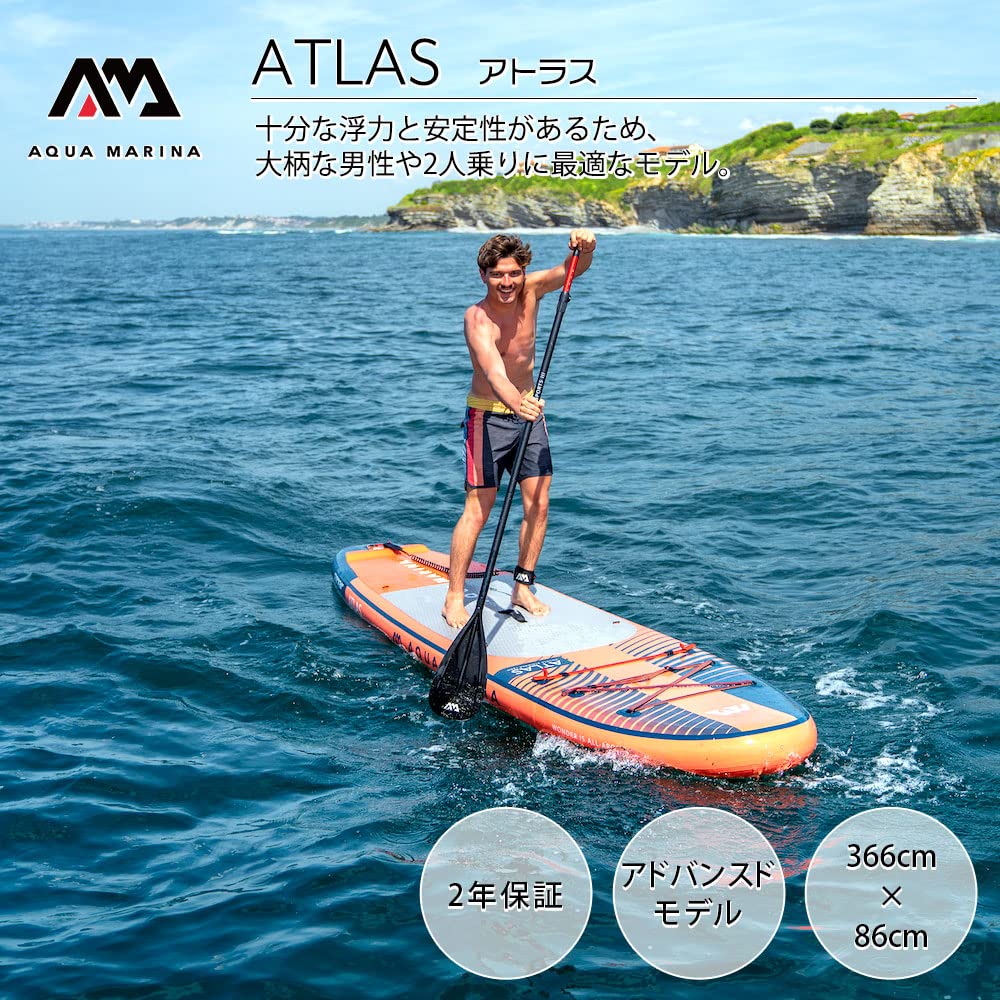Aqua Marina Atlas - Tabla de Remo Inflable 12 pies (iSUP), 366 cm de Longitud