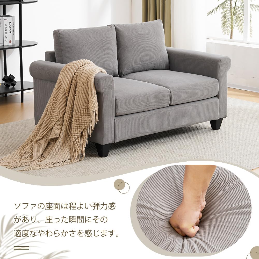 Amazon｜オーエスジェイ(OSJ) ソファ 2人がけ 収納付き 幅126cm ヘッド