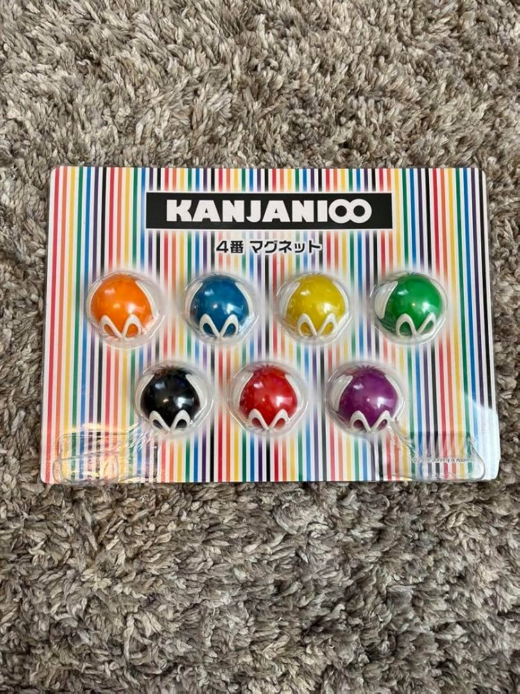 関ジャニ∞グッズERマグネットJUKEBOXポチ袋 関ジャニ∞グッズERマグネットJUKEBOXポチ袋 - メルカリ