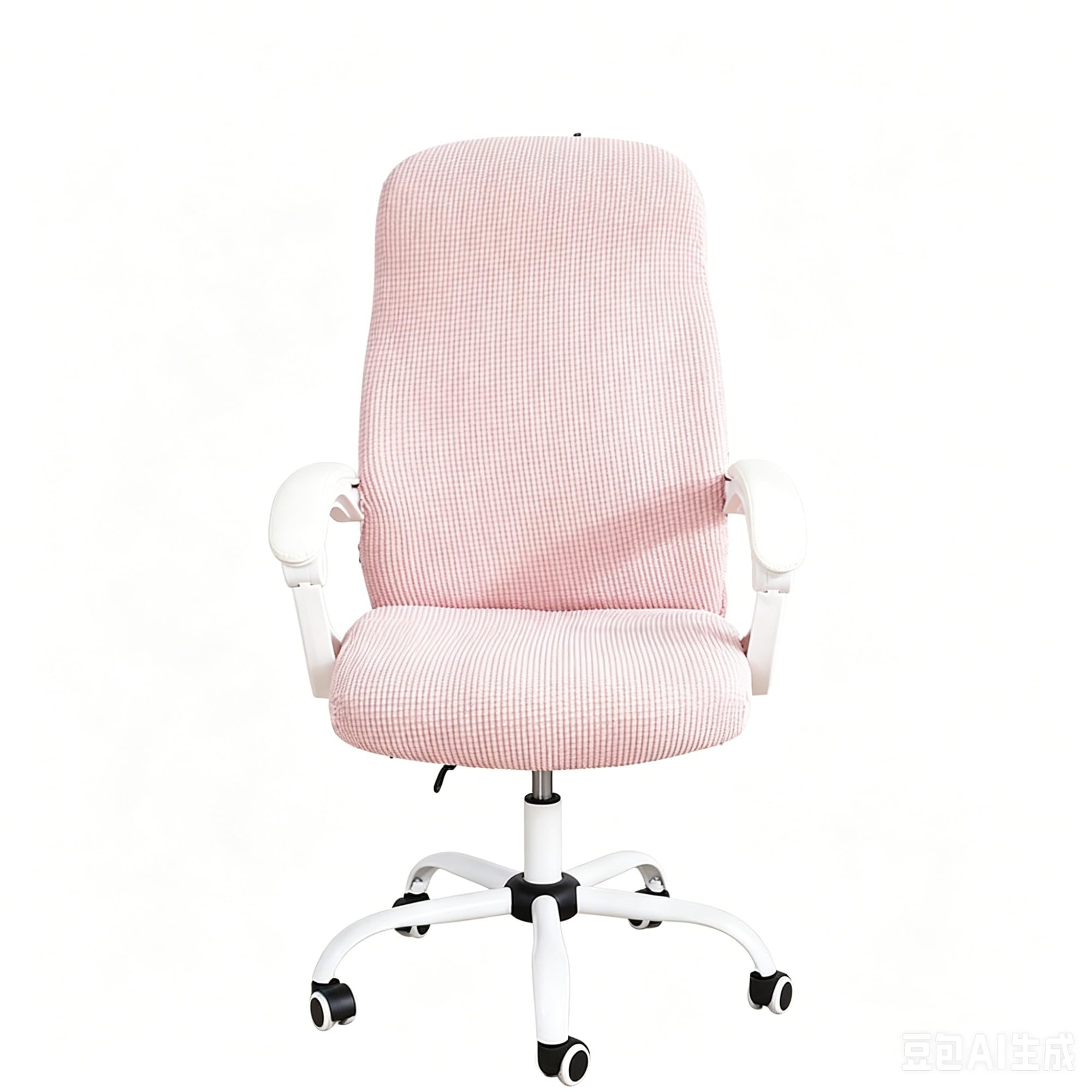Rotating Armchair Covers Computer Chair Protector Slip Cover For Desk Chair