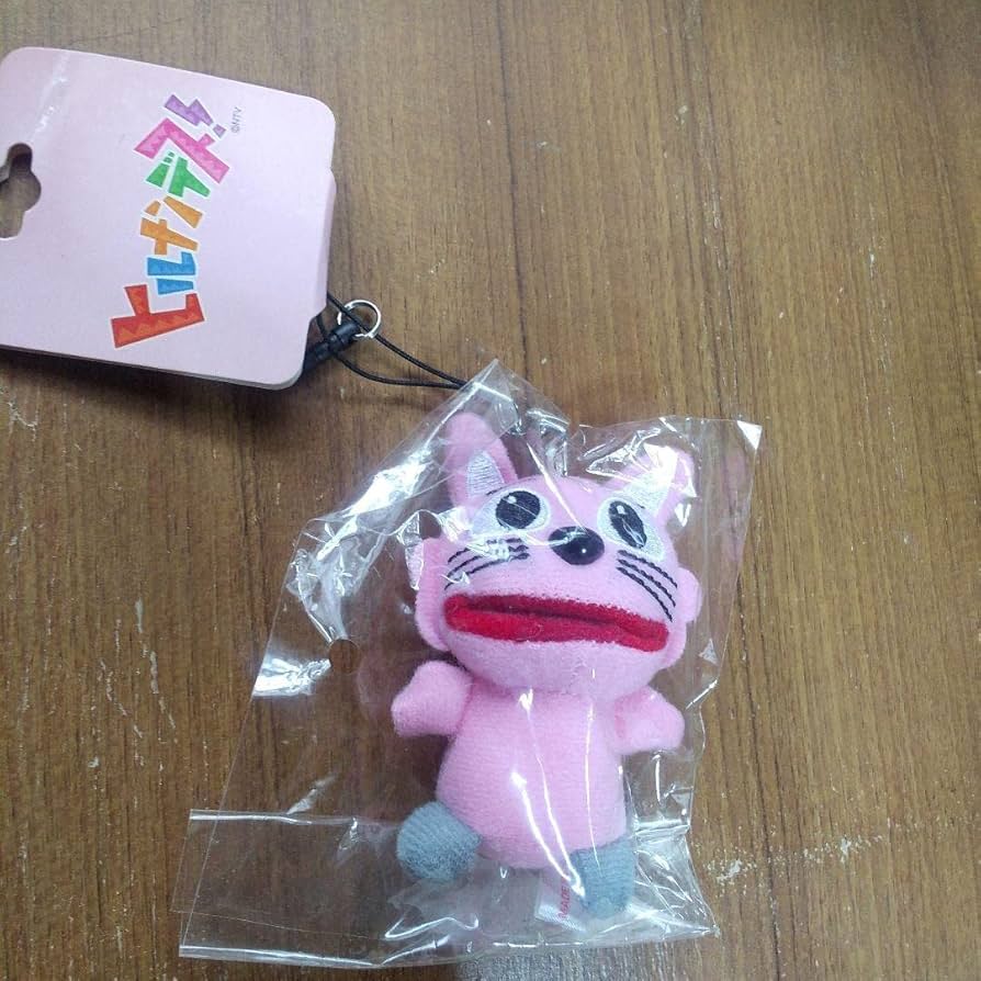 プレイステーション キャラクターストラップ マクドナルド プレイステーション キャラ ストラップ - メルカリ