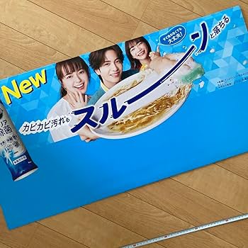 多部未華子さんサイン入りポラ ⭐️多部未華子 1/25 サイン 入り 写真集 新品 【超レア】 残1点