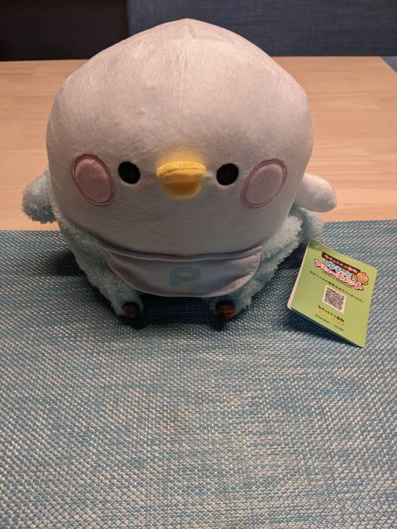 Amazon.co.jp: カナヘイの小動物 お着替えぬいぐるみ 赤ちゃん