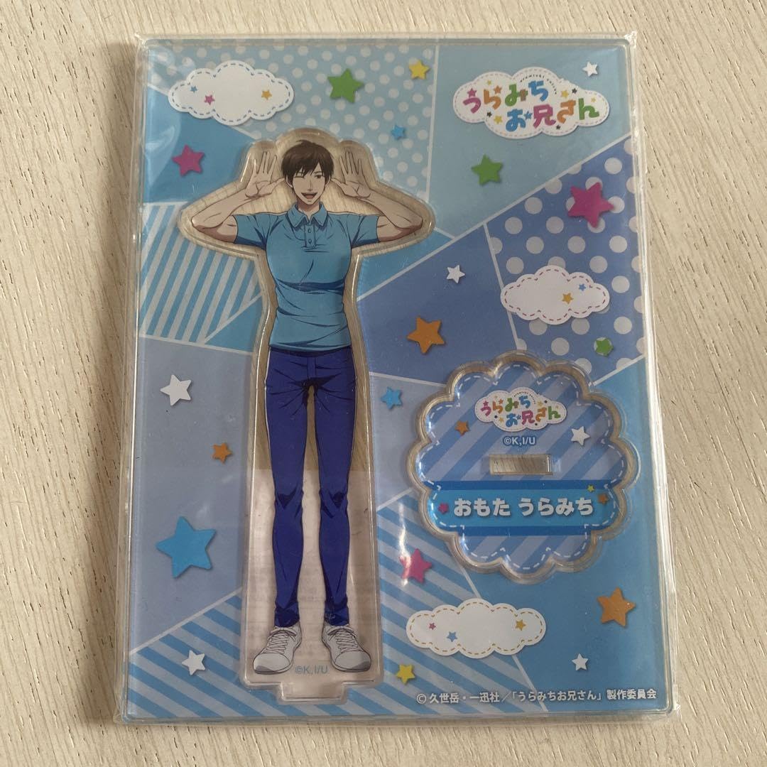 Uramichio Big Brother Omoteda Back Road Acsta Acrylic Stand