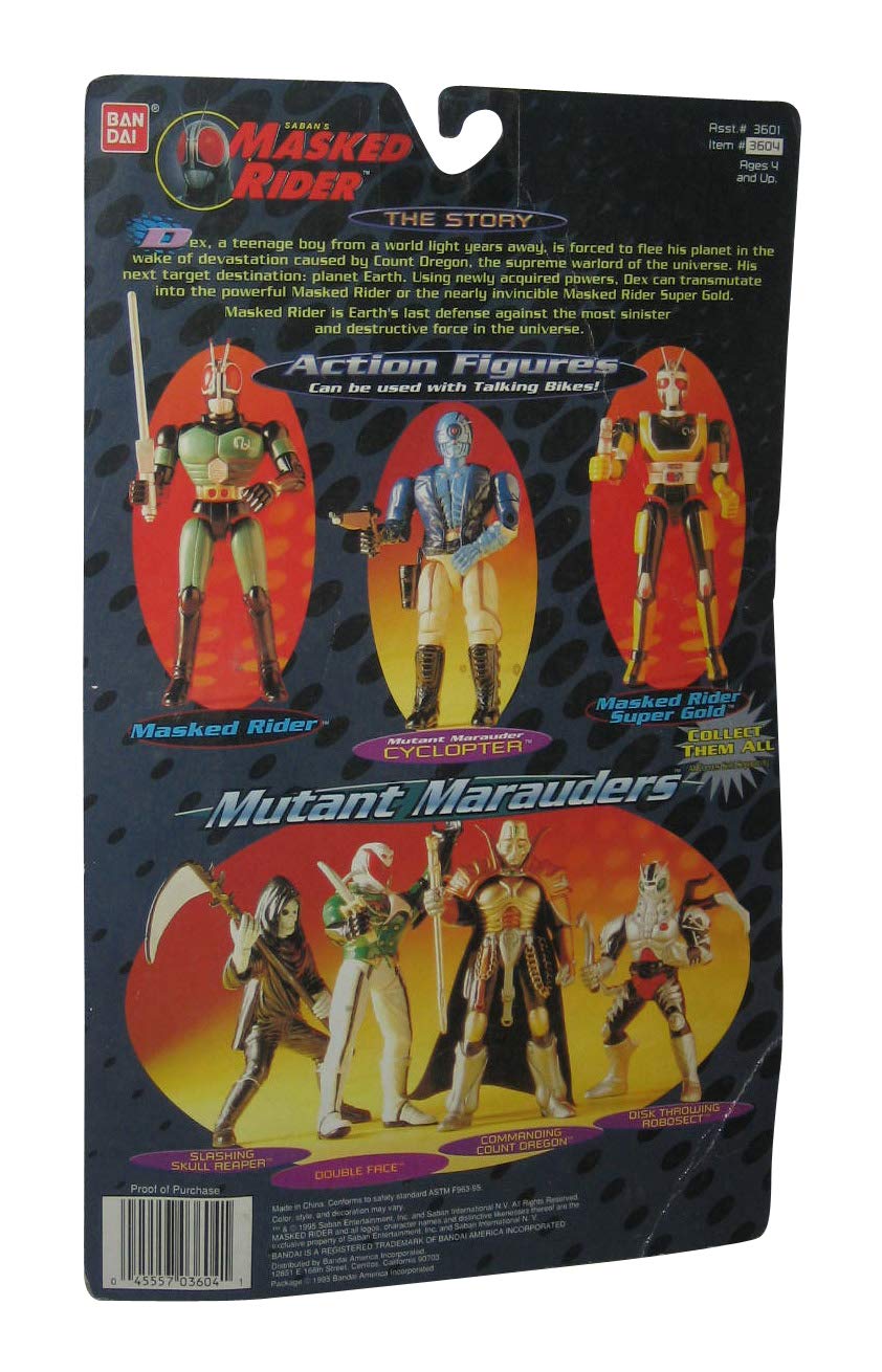 BANDAI SABAN’S MASKED RIDER フィギュア 111701 BANDAI SABAN'S MASKED RIDER フィギュア 111701 saban-s-masked-rider