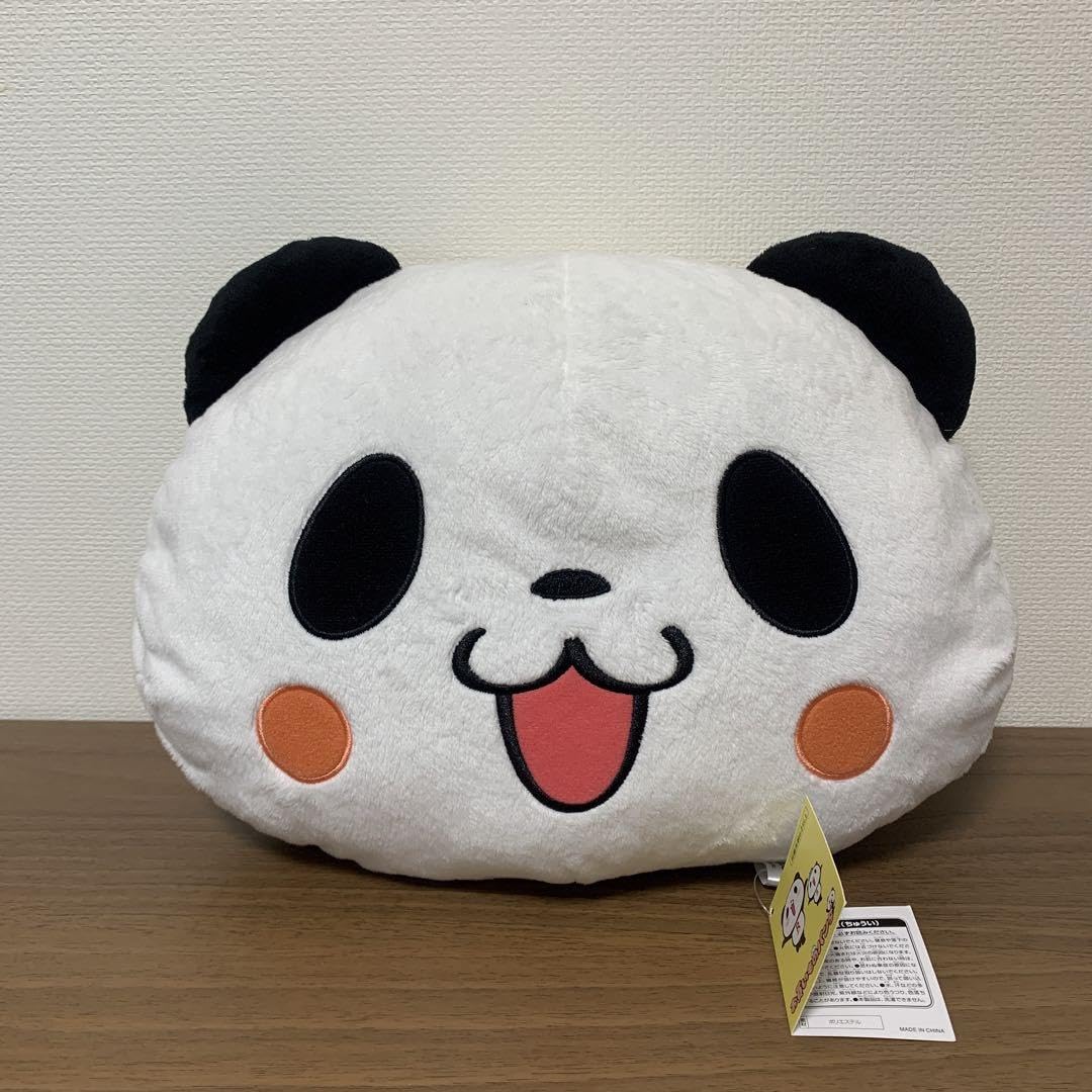 Rakuten - お買い物パンダ　フェイス型クッション お買いものパンダの顔型クッション、ふわふわモチモチで触り心地