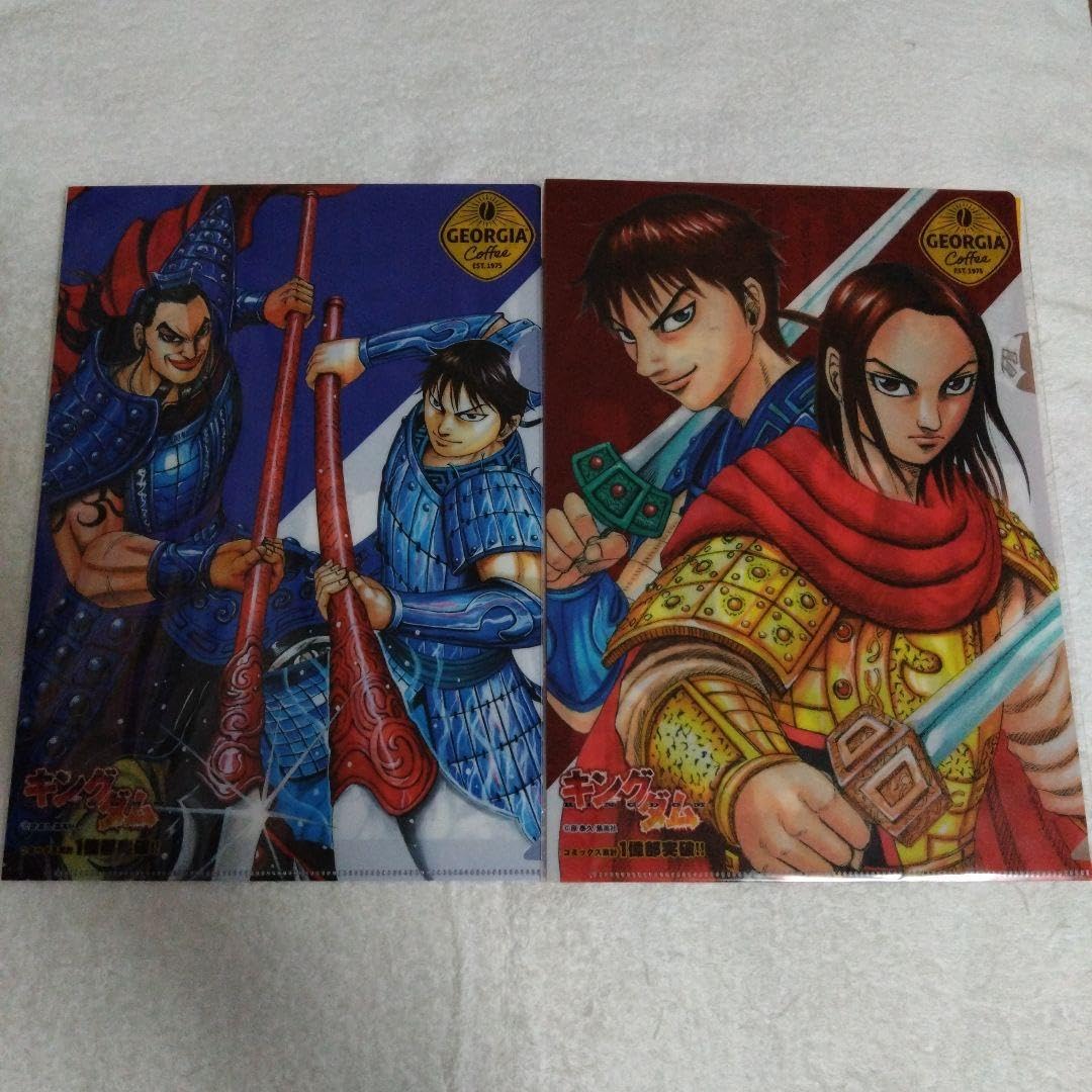 吉沢亮　キングダム　クリアファイル Amazon.co.jp: KINGDOM キングダム 吉沢亮 クリアファイル 嬴政