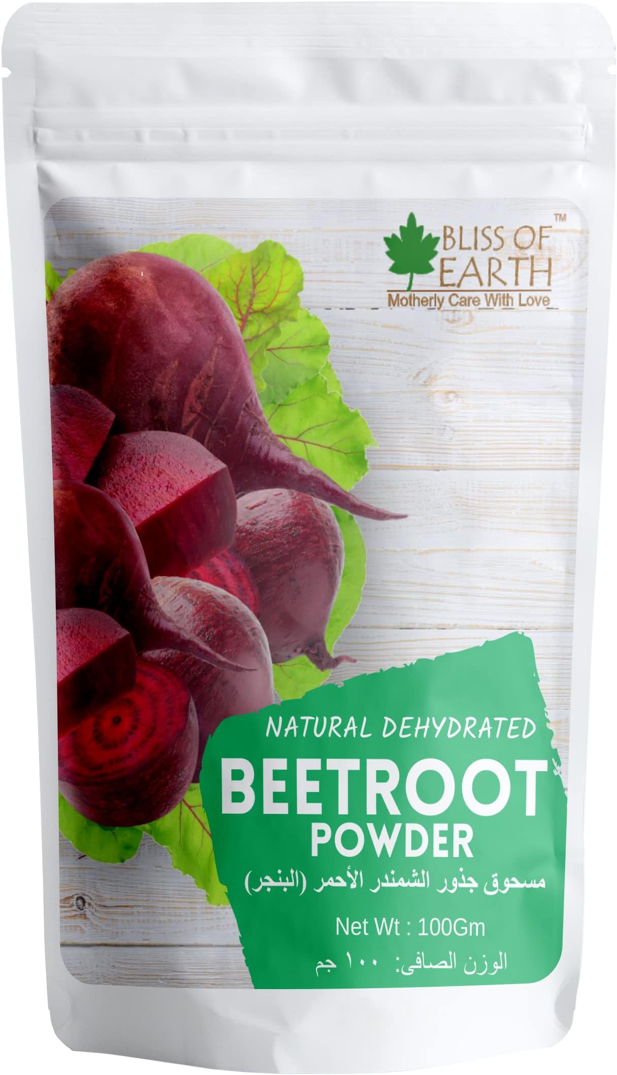 Bliss of Earth Red Beetroot Powder Organic Supplement, for Refreshing Drinks, for Lips, Hair & Skin, Chukandar Powder for Blood Pressure – 100g