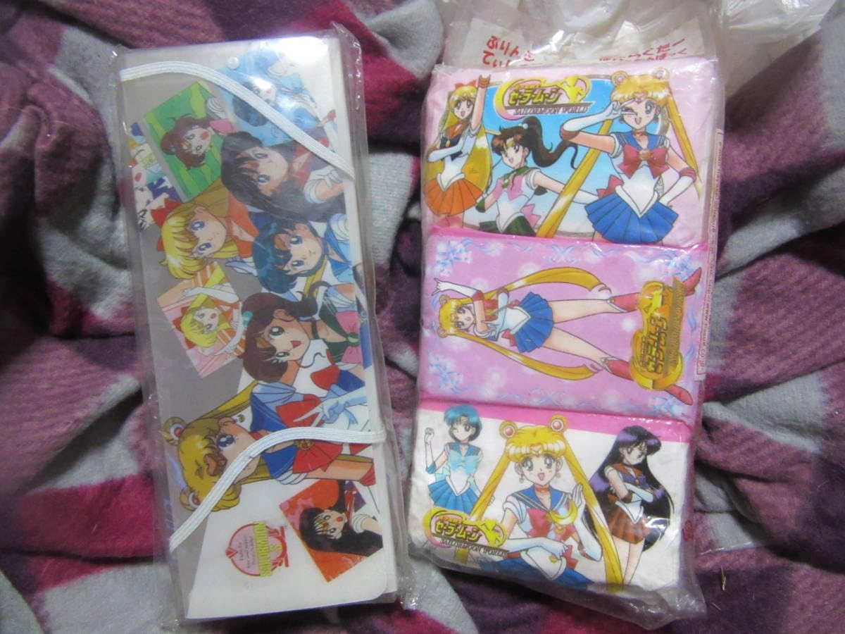 Amazon | 当時品 セーラームーン 筆箱 ポケットティッシュ セット 