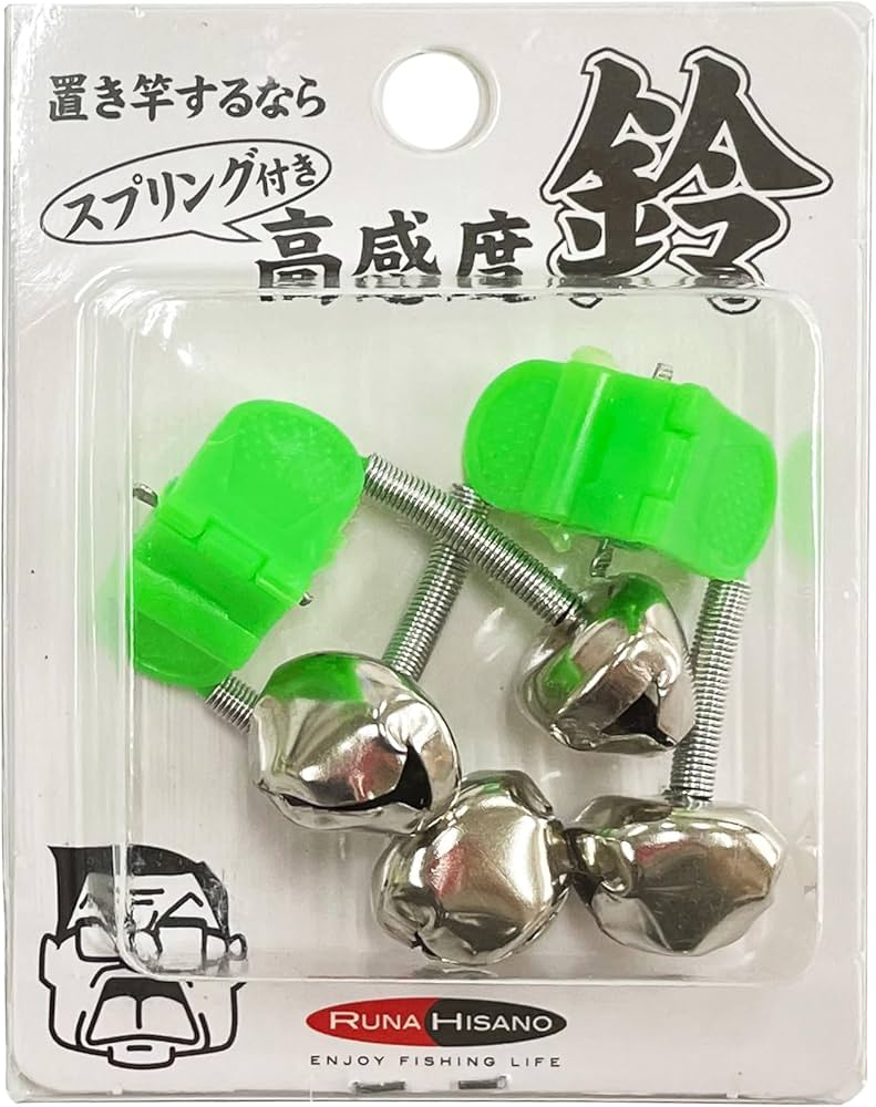 Amazon | ルナヒサノ わしのフィッシングベル クリップタイプ 置き竿