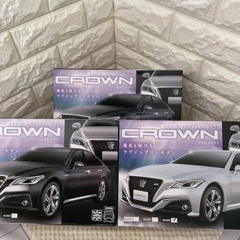 crownのラジコンです！ ase-world_ah-4573110529182