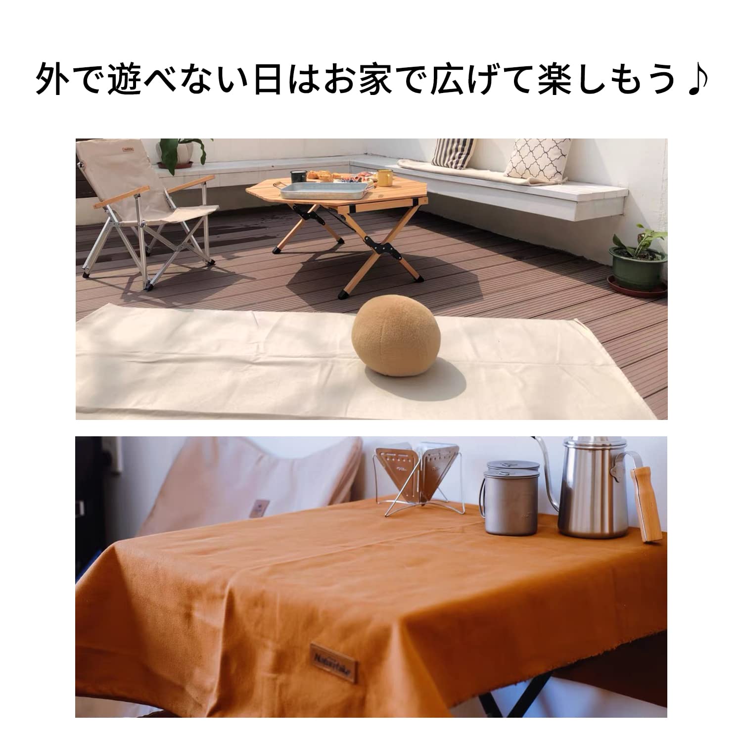 Amazon.co.jp: Naturehike公式ショップ レジャーシート テント