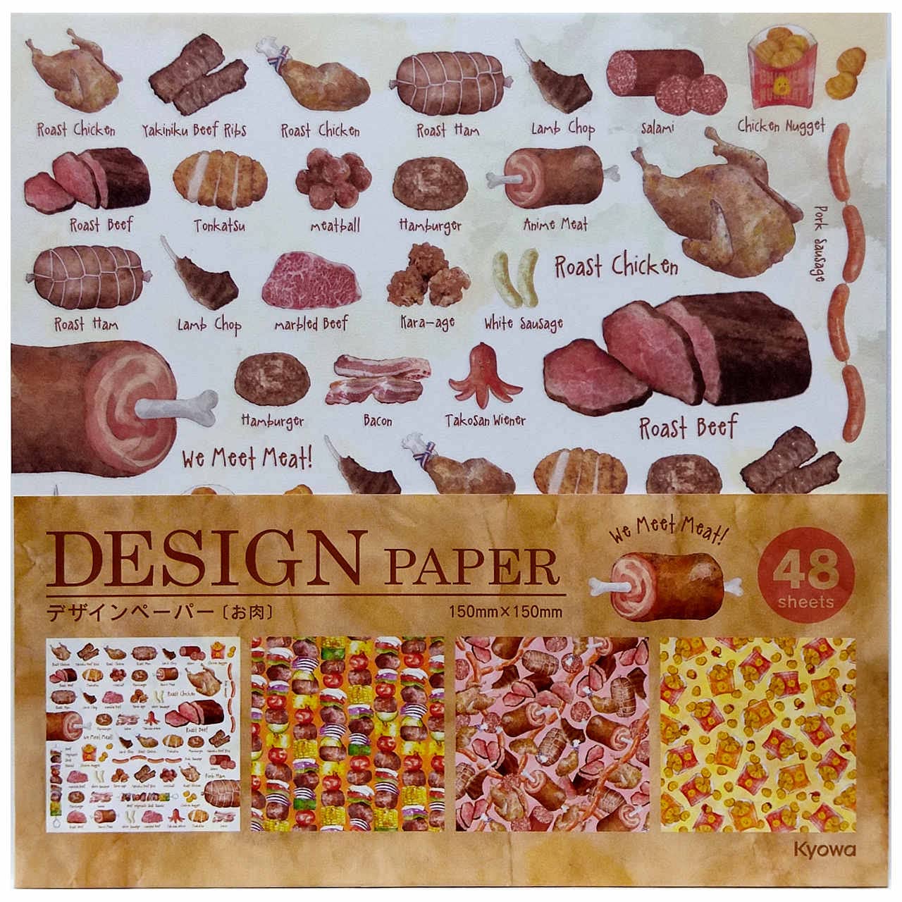 Amazon.co.jp: Kyowa デザインペーパー お肉 Meat （48枚入り
