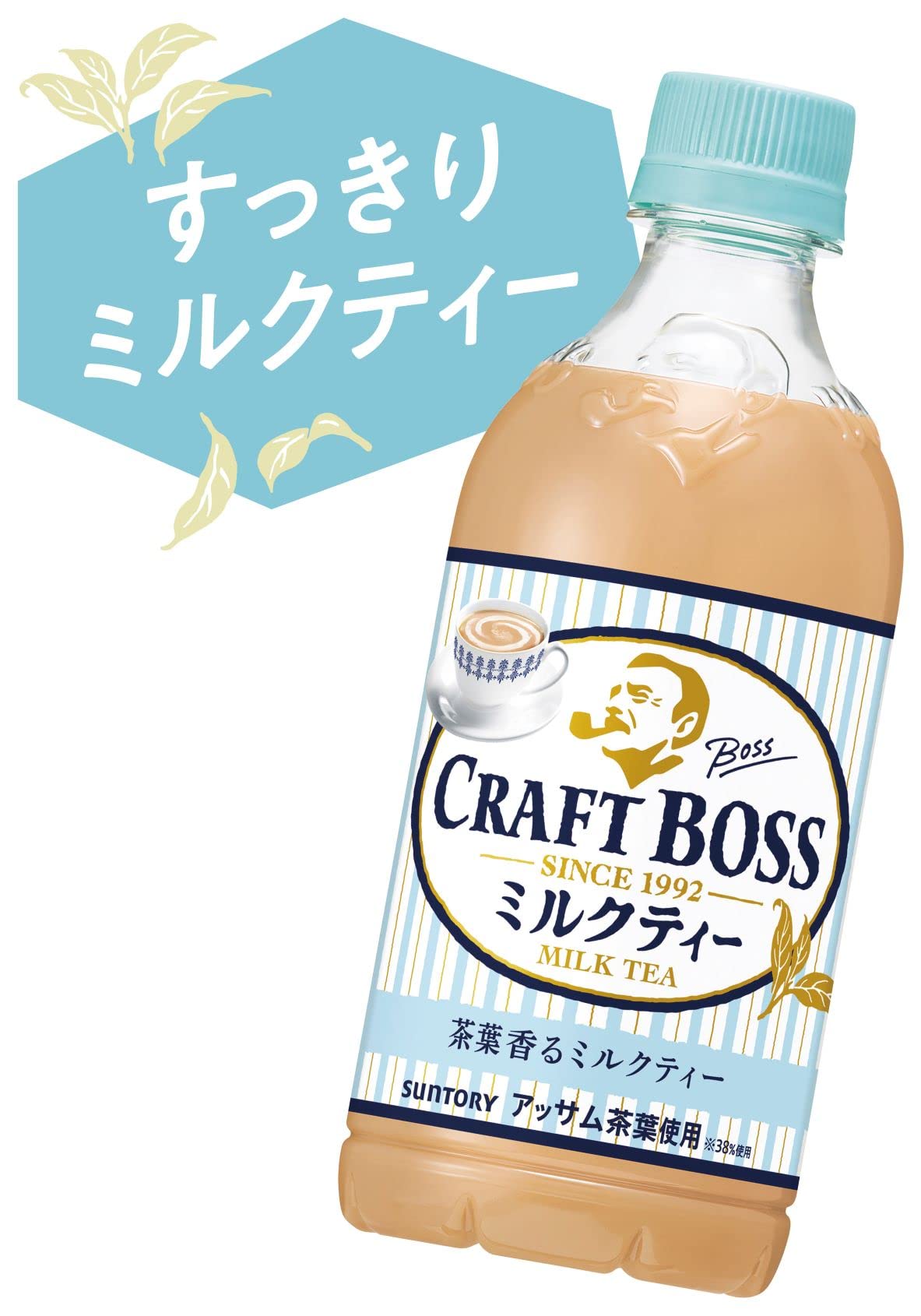 Amazon.co.jp: サントリー クラフトボス ミルクティー 紅茶 450ml ×24