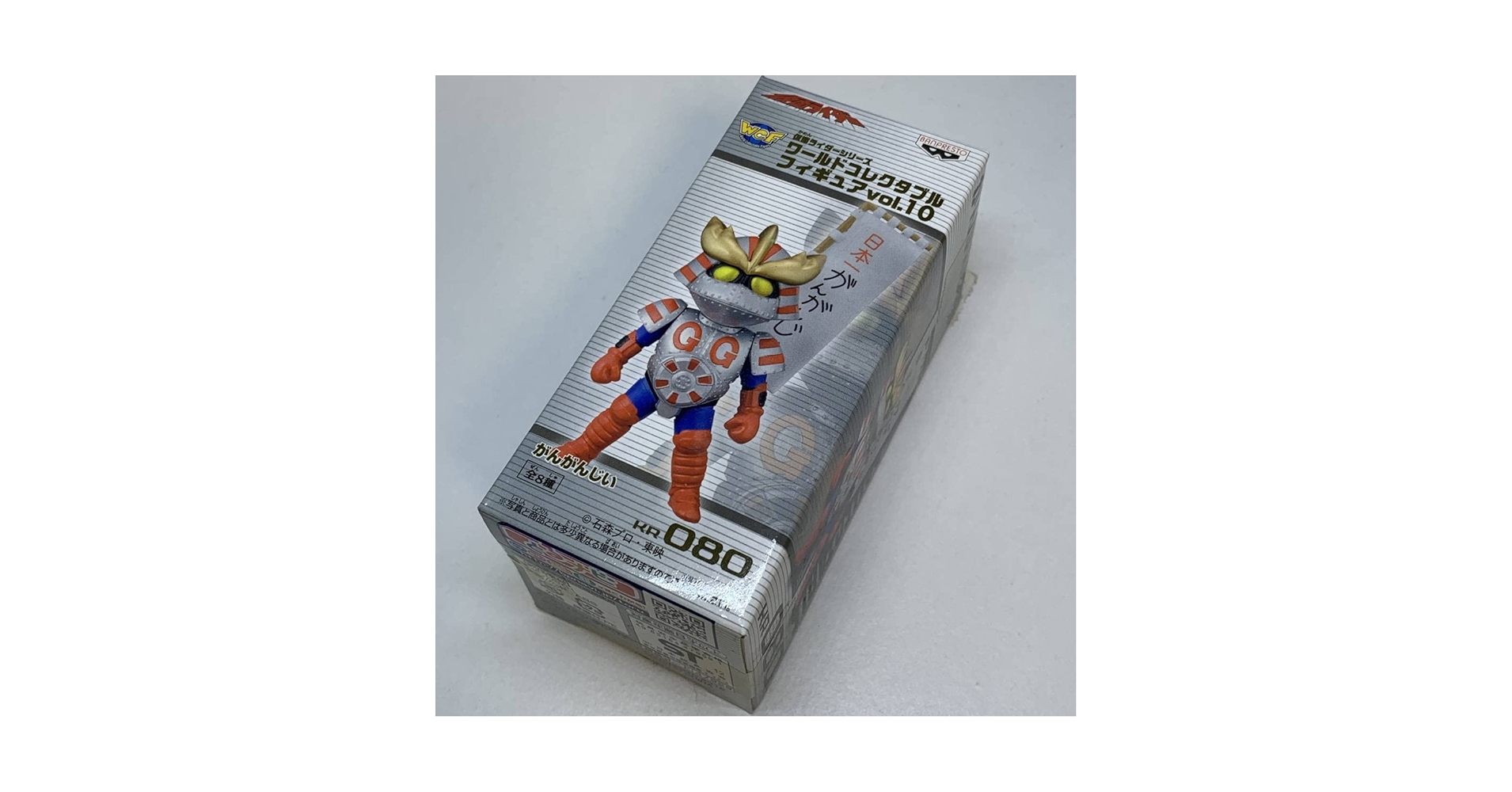 ワールドコレクタブルフィギュア Amazon.co.jp: フィギュラ 鬼滅の刃 きめつのやいば ワールド
