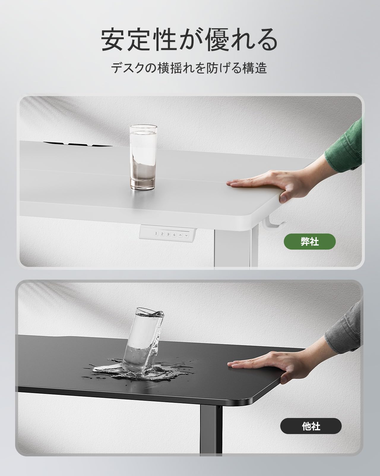 Amazon.co.jp: Marsail 電動昇降デスクス タンディングデスク 幅120cm
