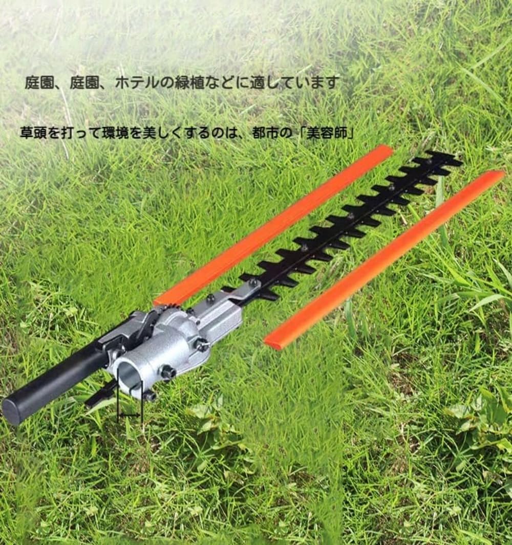 Amazon.co.jp: ヘッジトリマー、ユニバーサルヘッジトリマー