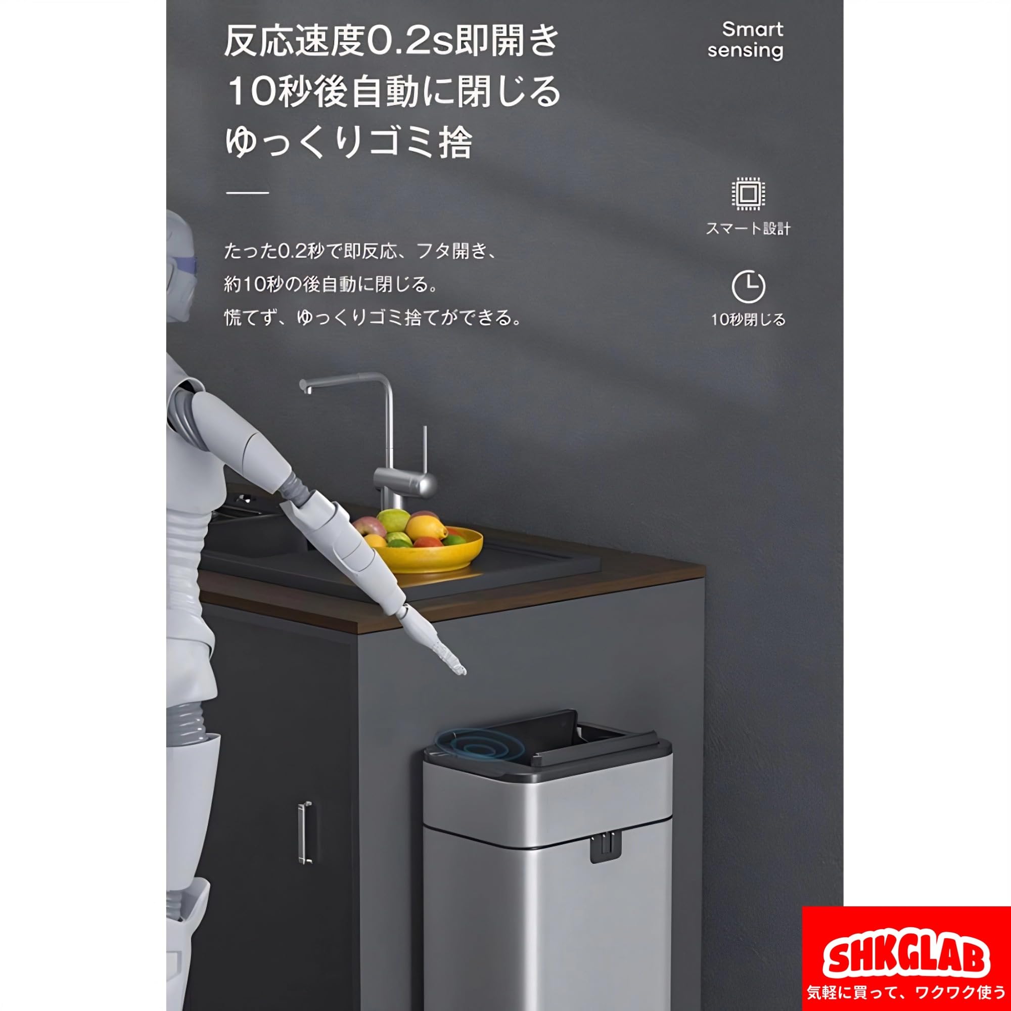Amazon｜【世界中人気-上質】ゴミ箱 自動ゴミ 50L センサー式