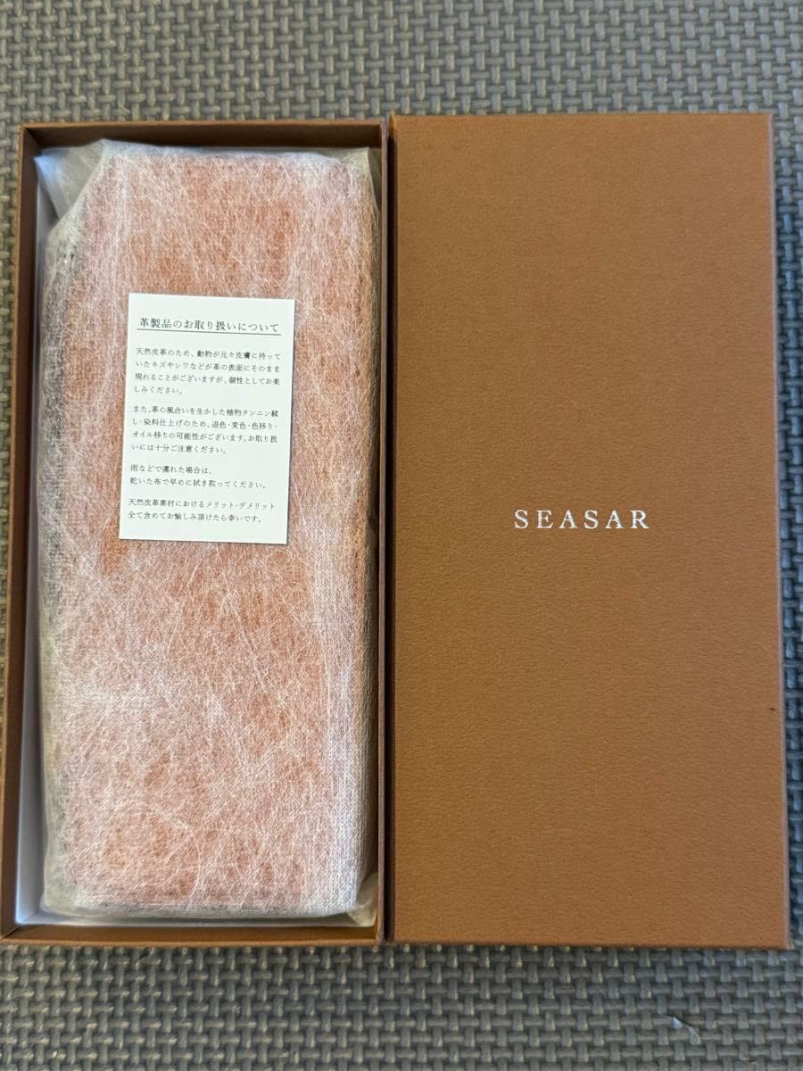 Amazon.co.jp: SEASAR Duct マルゴー ブラウン ペンケース : 文房具 