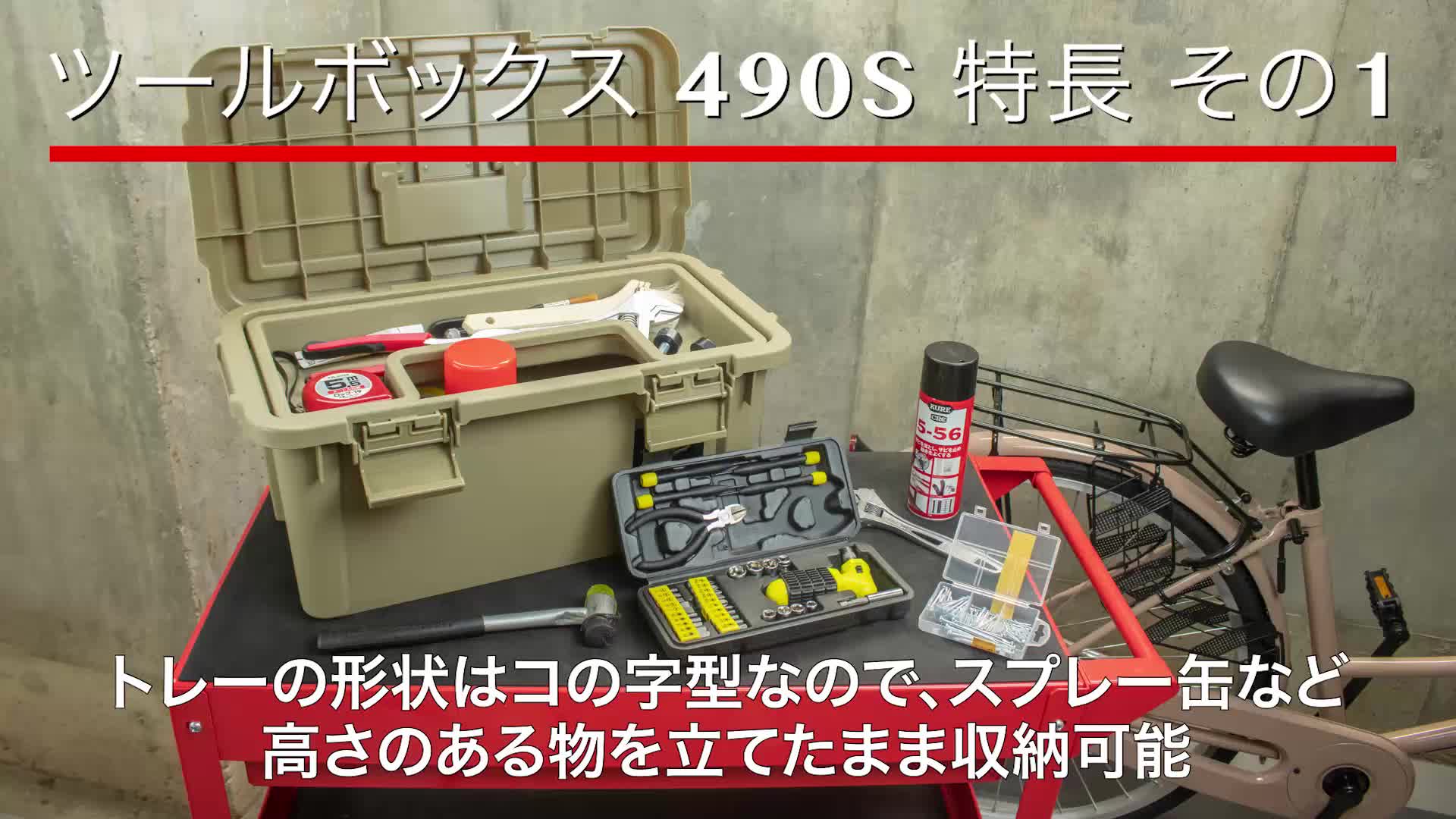 Amazon.co.jp: JEJアステージ 収納ボックス 日本製 アウトドア収納 