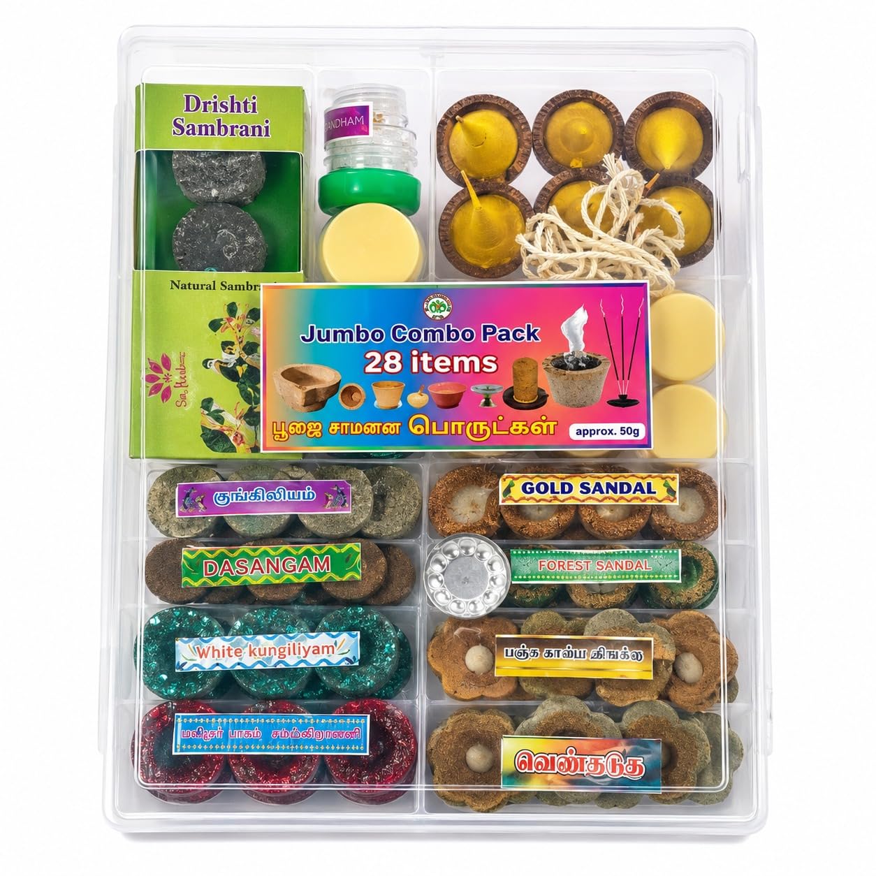 Jumbo Combo Pack 28 Items Pooja Kit | Complete Sambrani Dhoop Cups Camphor Cotton Wicks Kungiliyam Gold Sandal Forest Sandal Dasangam Spiritual Worship Essentials-image-31