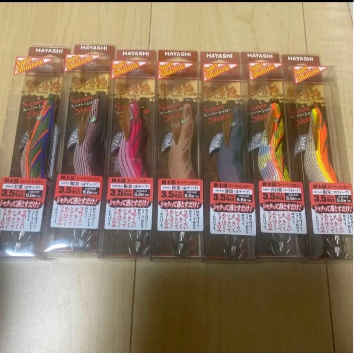 マミヤオーピー インサイドスルーBC520（）（大鯉巨鯉野鯉用）