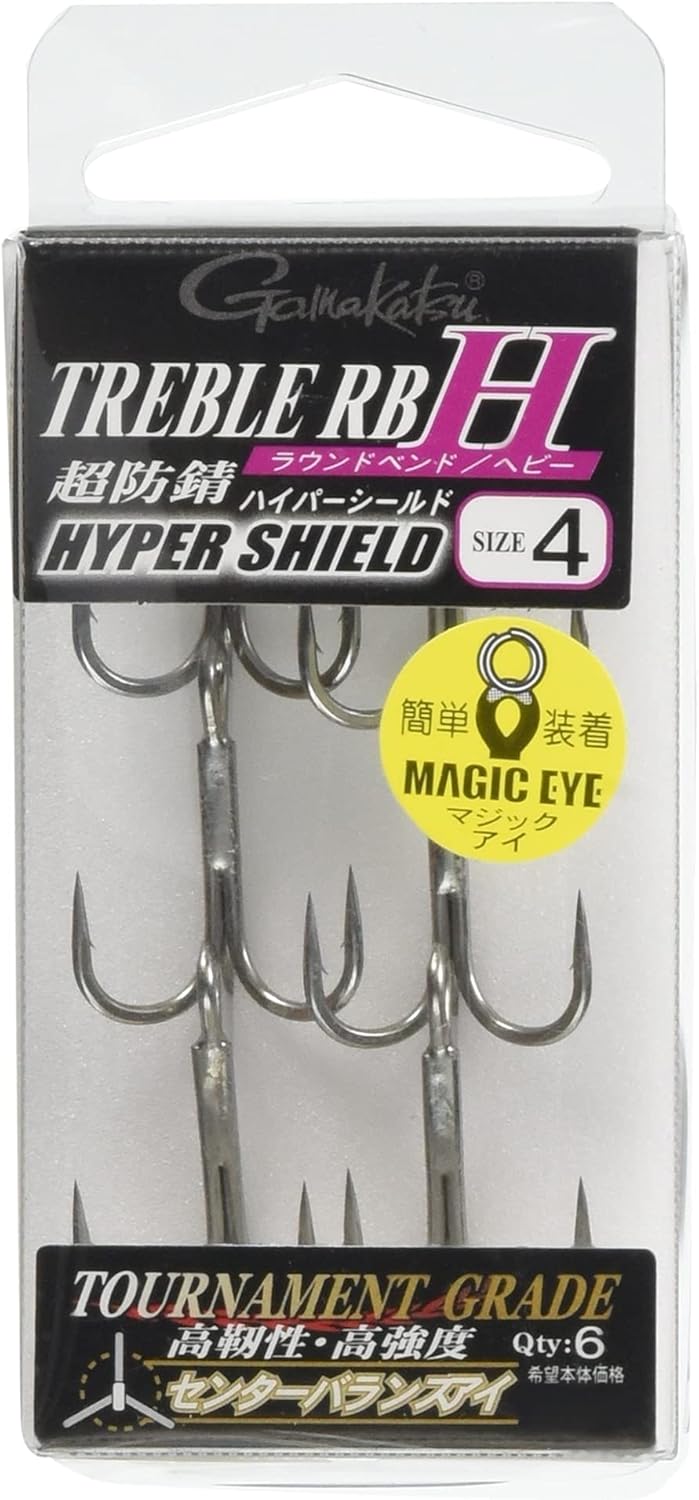 Gamakatsu RB-H Treble Hook, Rose, Treble #4