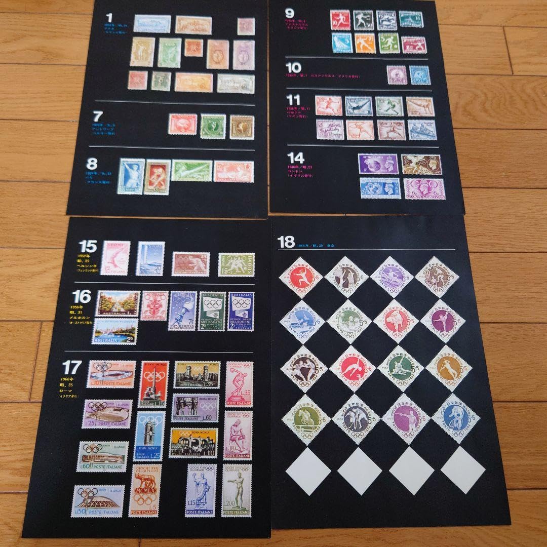 Amazon.co.jp: 世界各国 オリンピックポスター集 : おもちゃ