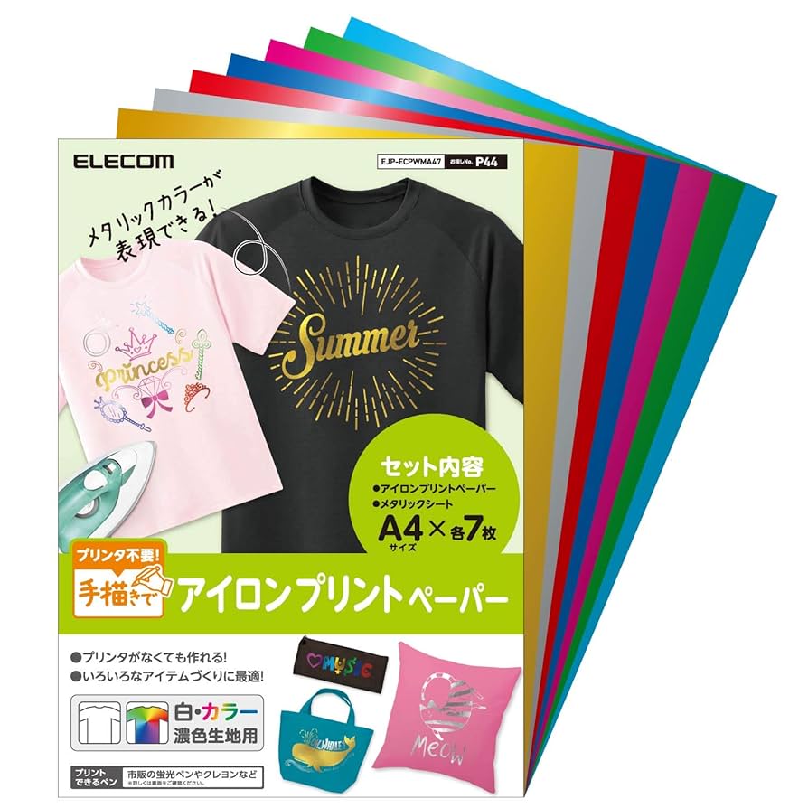 アイロンプリントシート8枚 71vYeePjaML._UF350,350_QL50_.jpg
