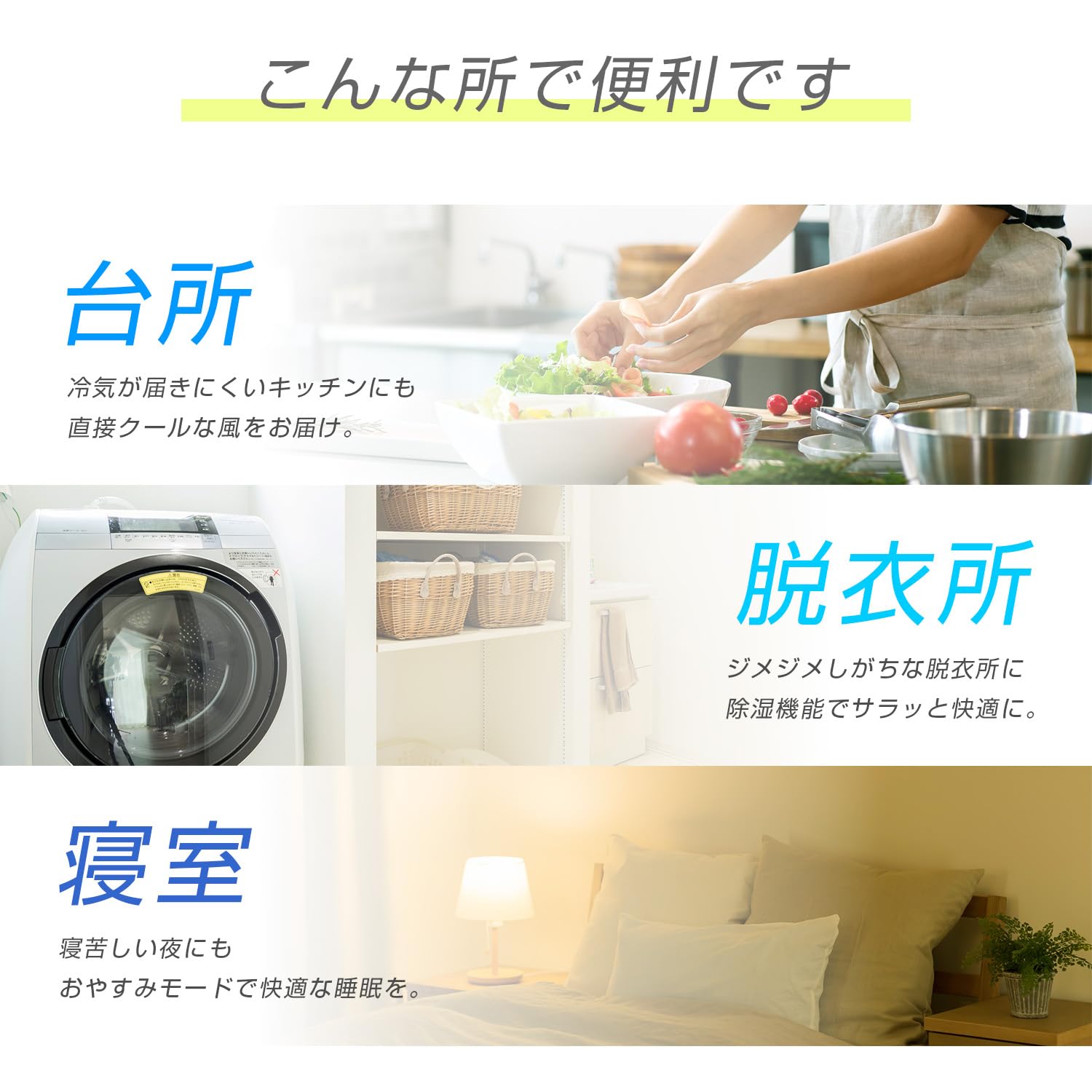 Amazon.co.jp: スポットクーラー2.1kW 工事不要 アース線不要 冷風