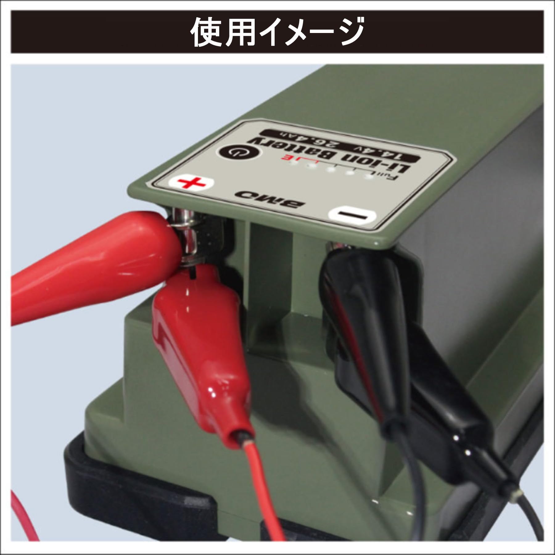 Amazon.co.jp: BMO JAPAN(ビーエムオージャパン) リチウムイオン