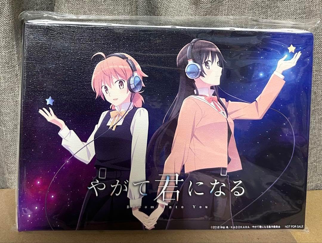 やがて君になる ヘッドフォン キャンバスアート 未開封 やがて君になる